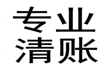 逾期个人借款利息标准揭秘