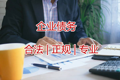如何应对1000元欠款未还的困境